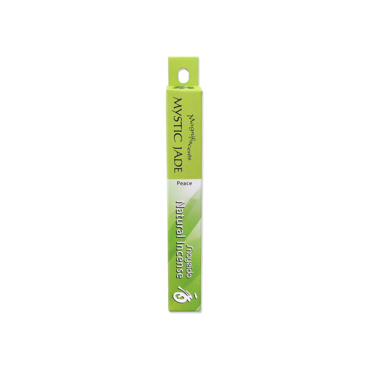 Slim Lime Green box with writing
