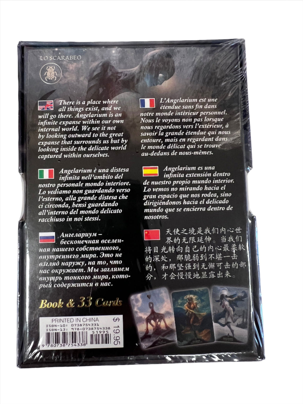 Angelarium: Oracle of Emanations -