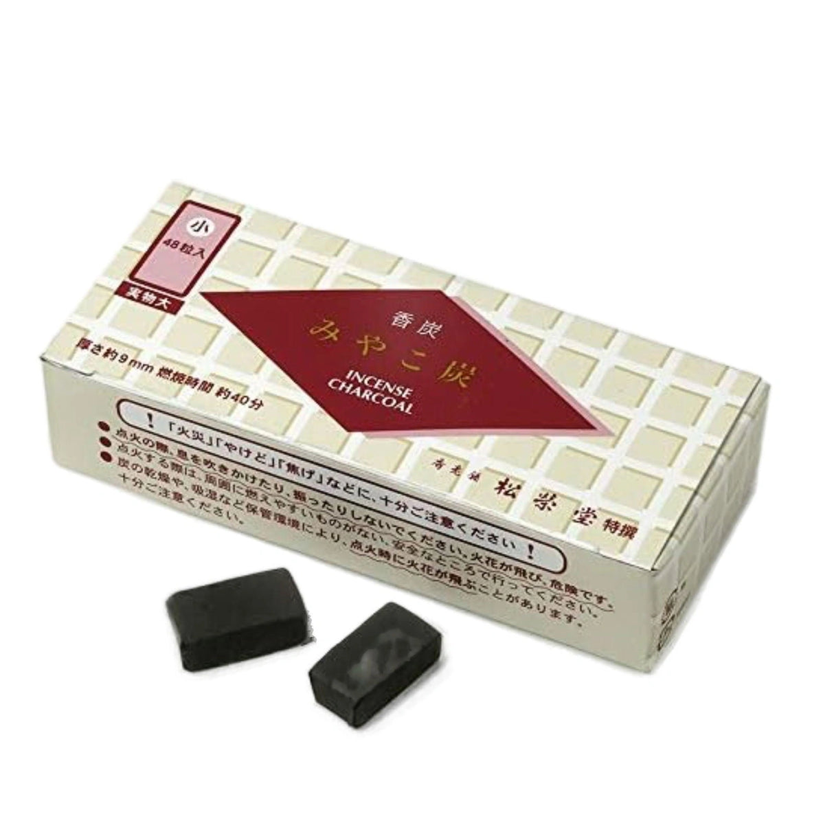 Japanese incense charcoal in a rectangular box.