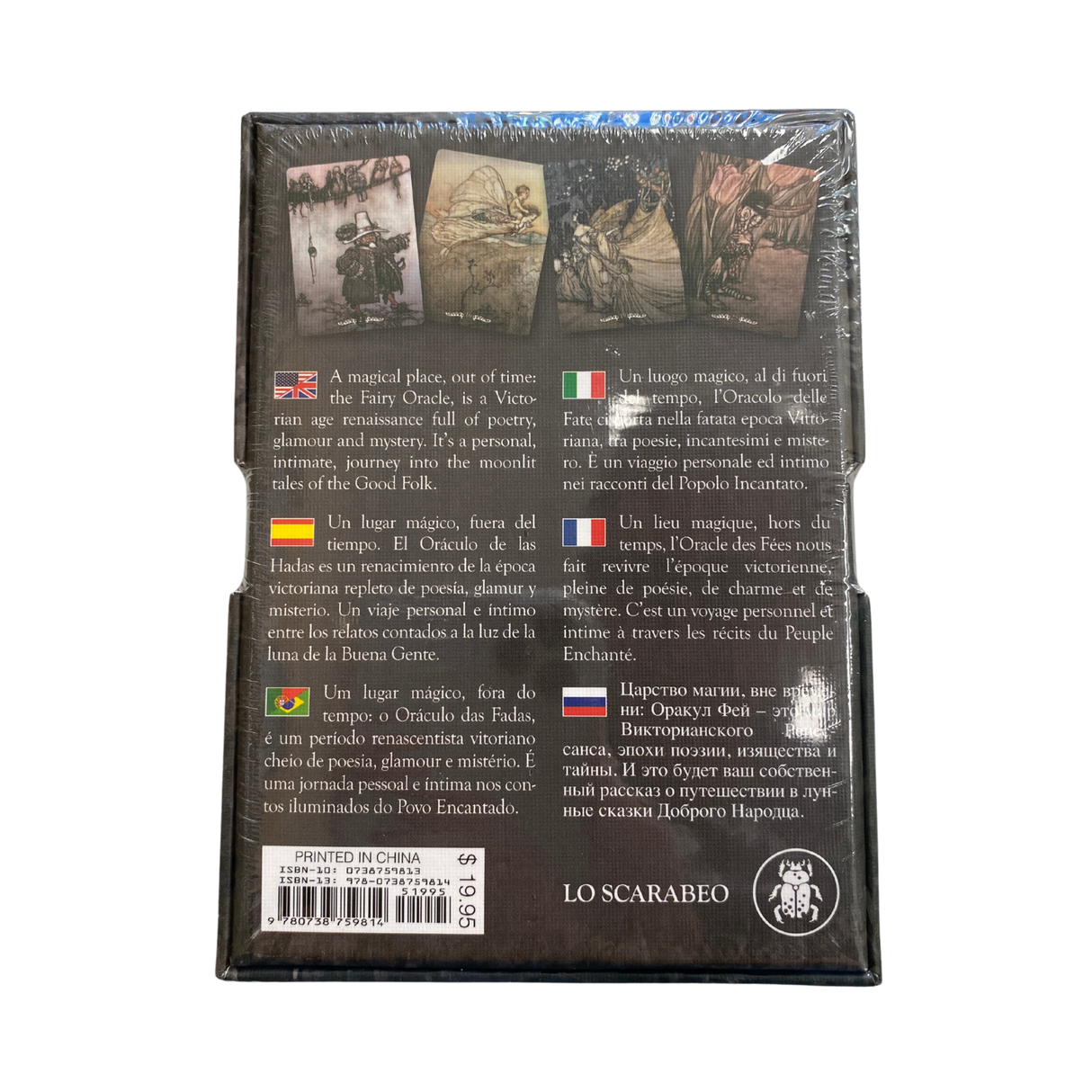 Fairy Oracle Deck - Fairy Oracle Deck back cover