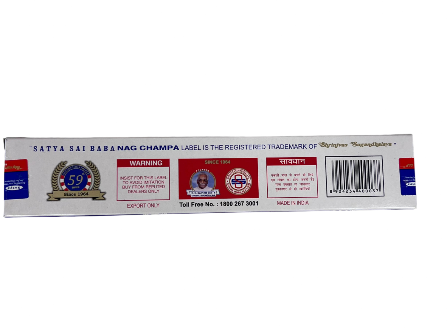 Back of box with white label and info on item