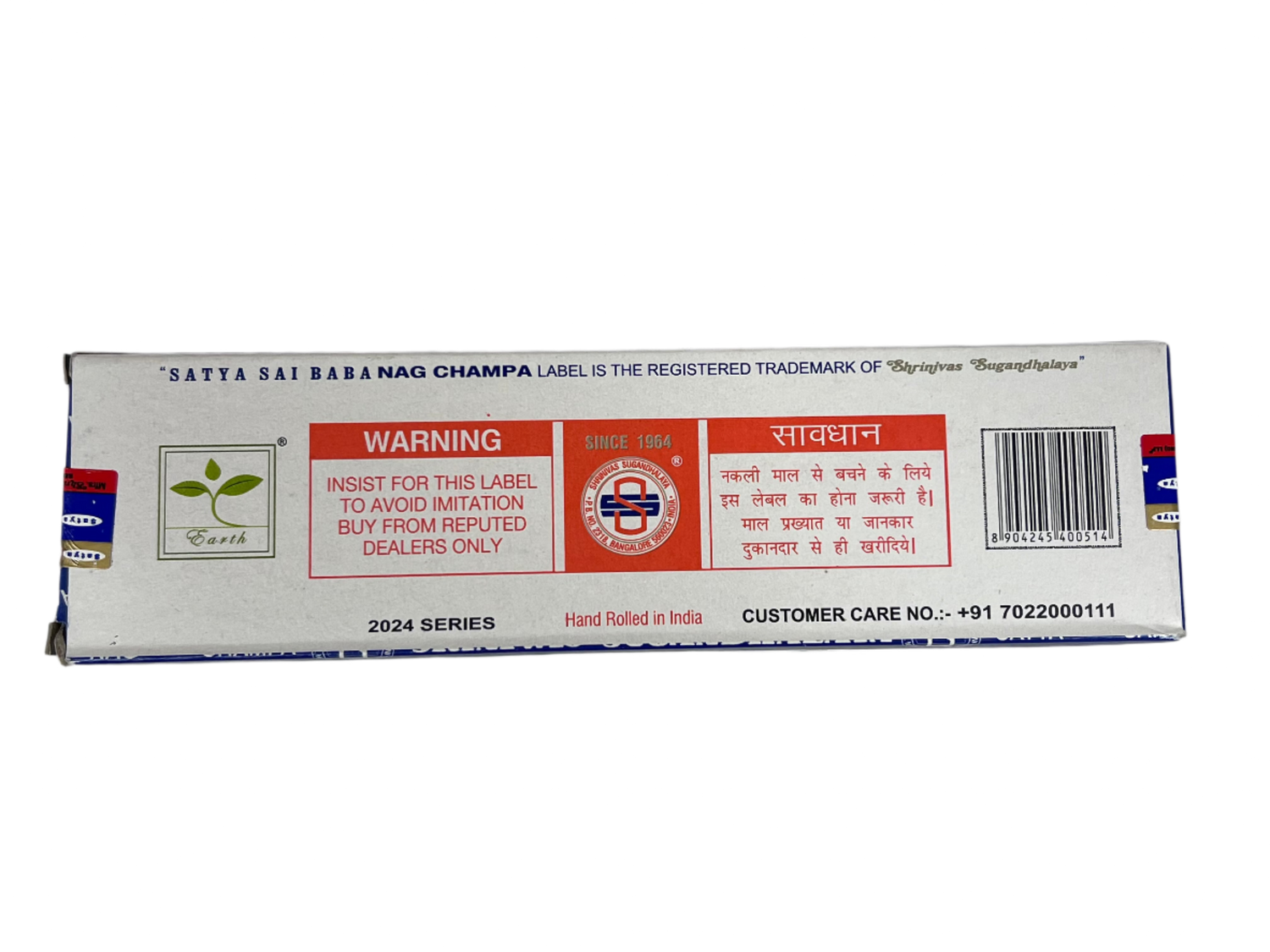 Back of box white with info on product