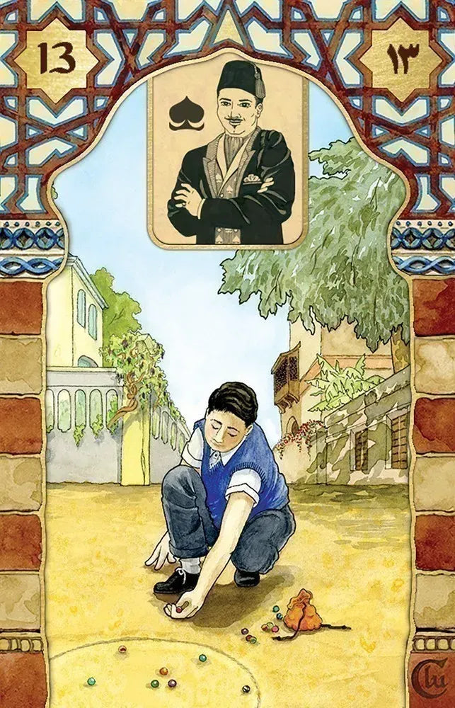 Rana George Lenormand - 13