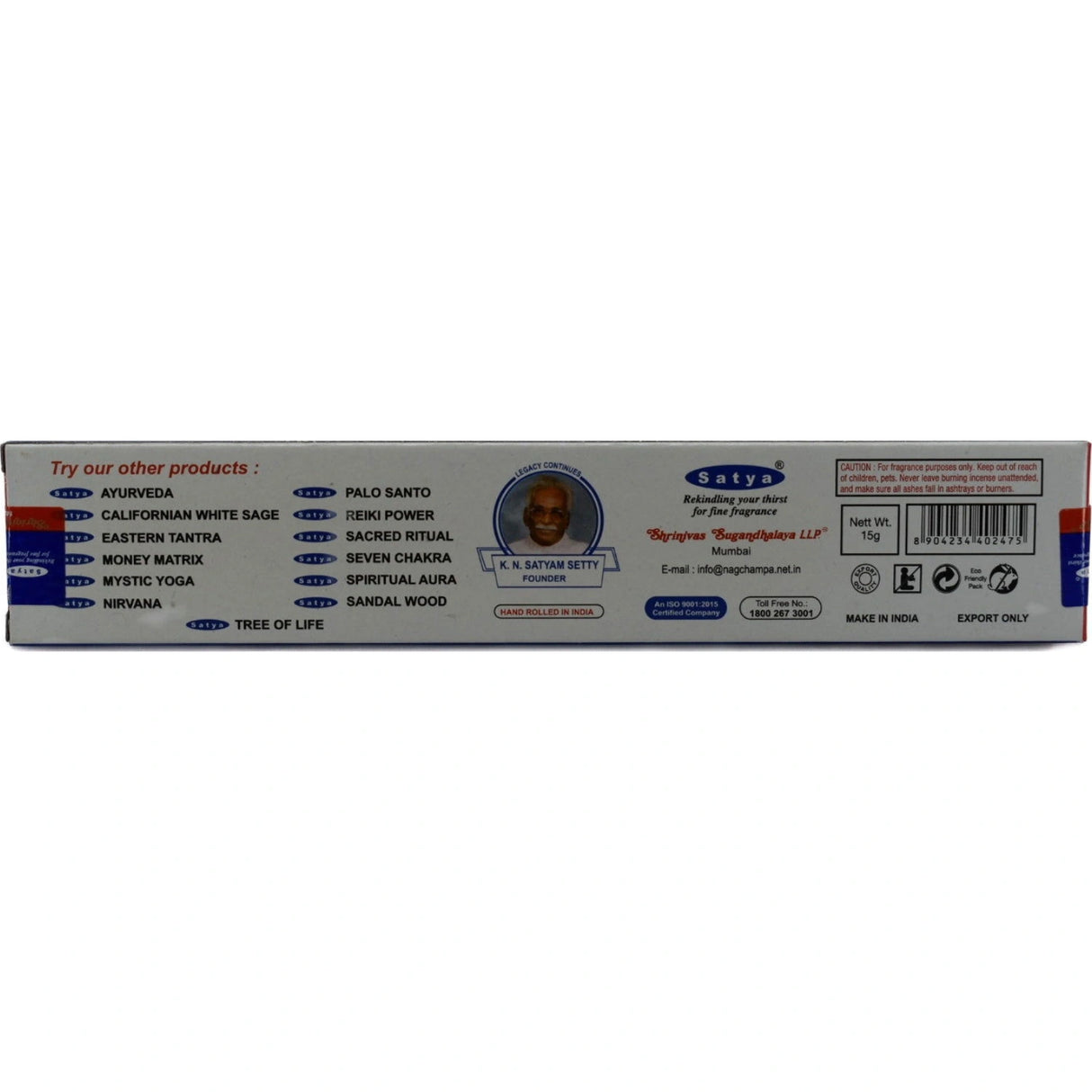 Seven Chakra 15gr Incense Sticks