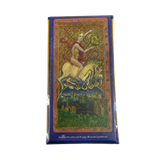 Cary Yale Visconti Tarot - Cary Yale Visconti Tarot deck back cover