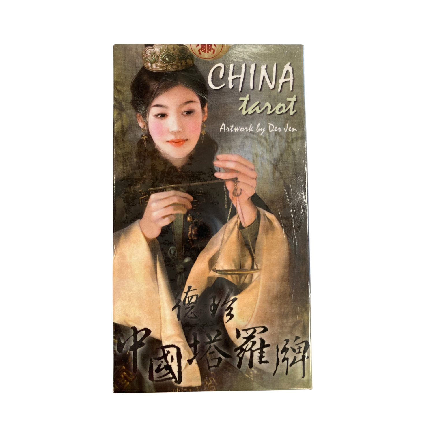 China Tarot - China Tarot deck cover 1