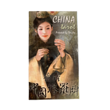 China Tarot - China Tarot deck cover 1