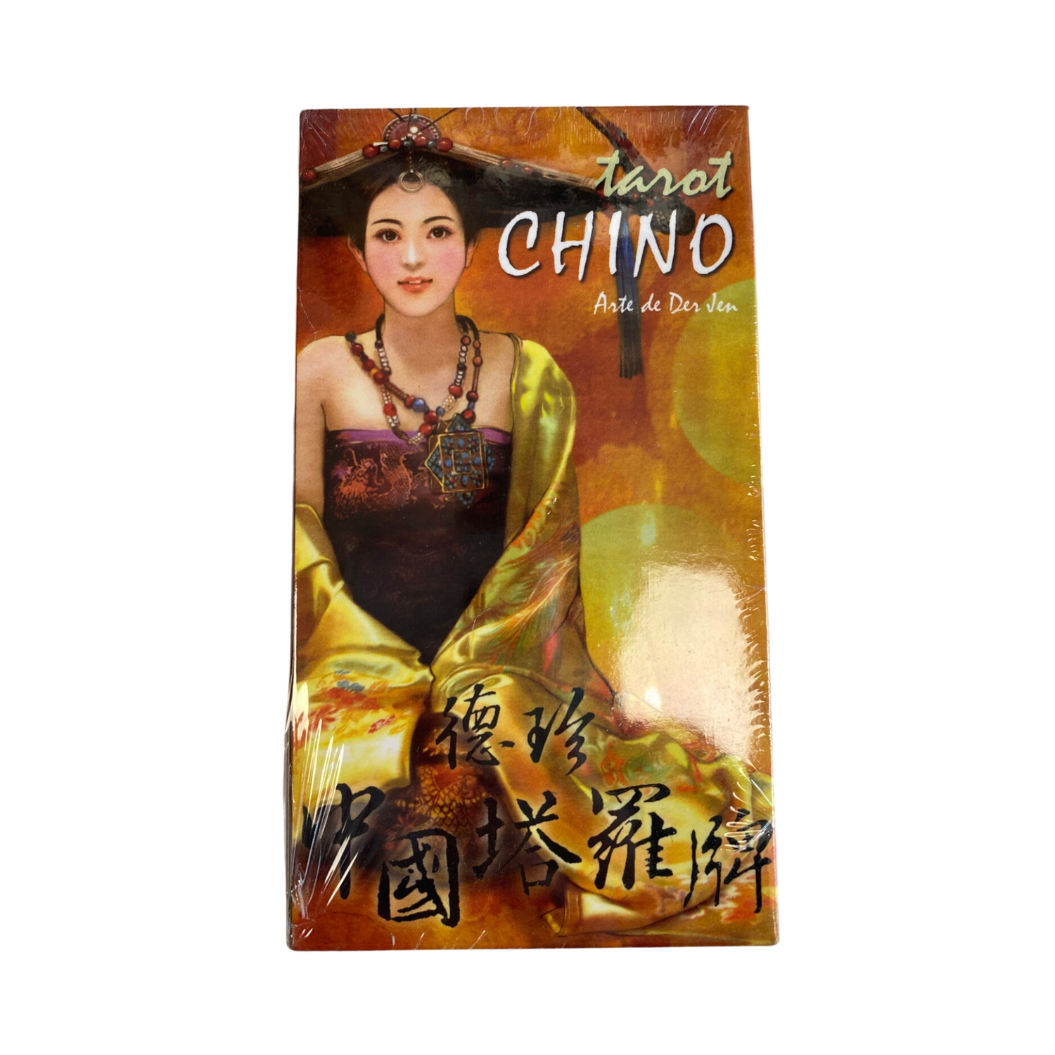 China Tarot - China Tarot deck cover 2