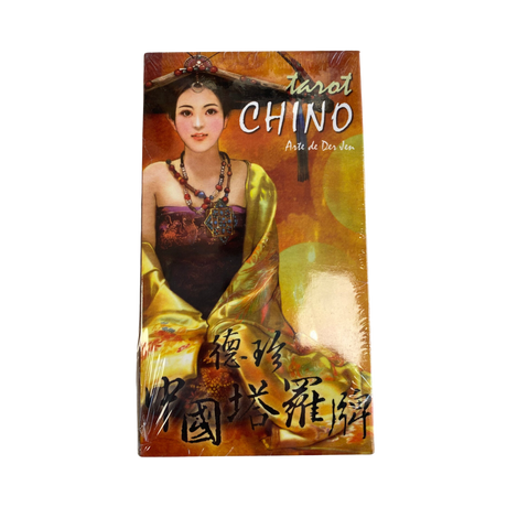 China Tarot - China Tarot deck cover 2