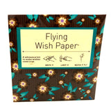Chocolate Flying Wish Paper - 