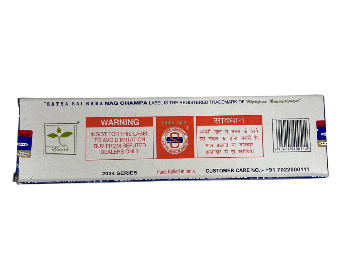 Back of box white with info on product 

