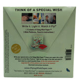 Koi Pond Flying Wish Paper - 