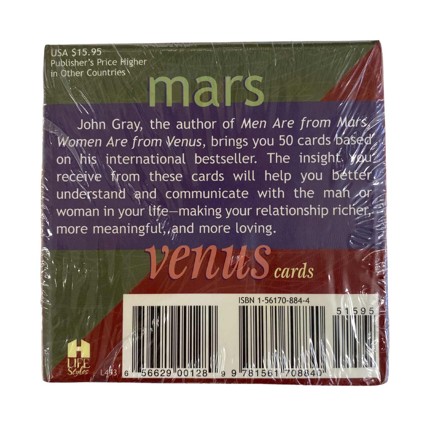 Mars Venus Oracle Cards - Mars Venus Oracle Cards deck back cover