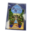 Rana George Lenormand - Rana George Lenormand deck front cover