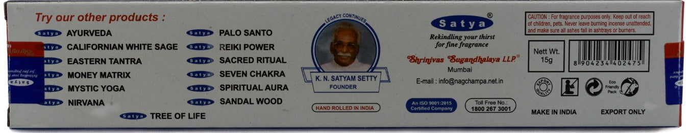 Sandalwood Incense Sticks back cover.  The back cover is white with a list of their other products.  It also has a portrait of the founder in the center.  